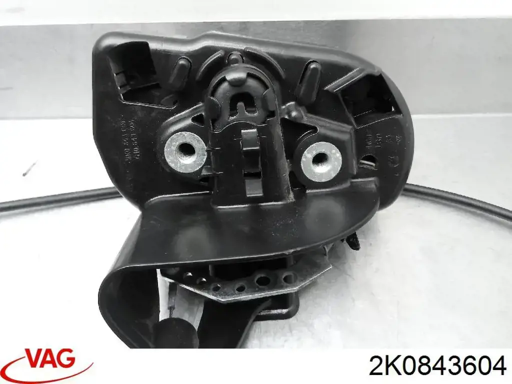 Pieza de enganche del pestillo de la puerta corrediza VAG 2K0843604 precio, desde 35,41 EUR