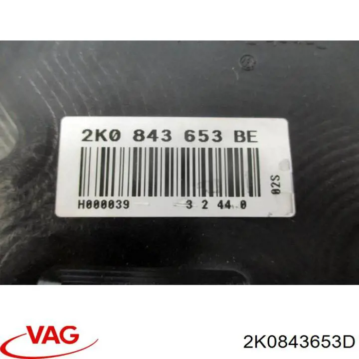 2K0843653BB VAG cerradura de puerta corrediza lateral puerta corrediza