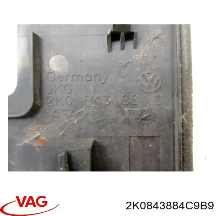 Tapa de motor VAG 2K0843884C9B9 precio, desde 10,32 EUR