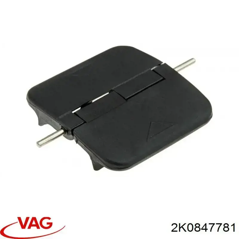 Comprar 7H0847781B VAG Cerradura de vidrio deslizante