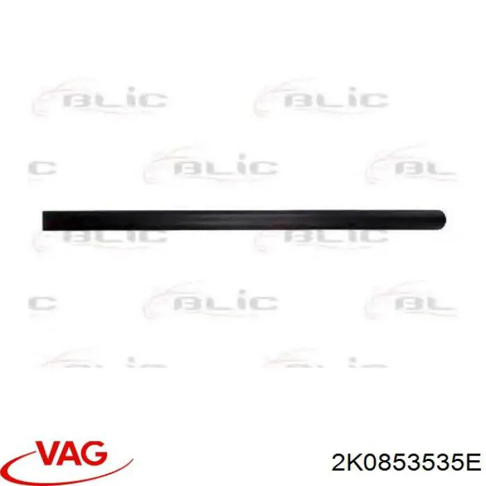 Protector puerta trasera izquierda FPS FP7406123 precio, desde 29,18 EUR
