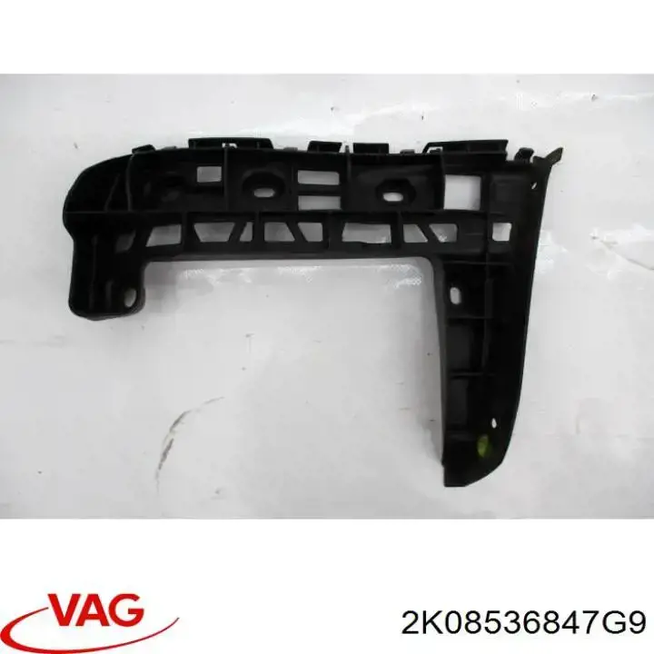 Comprar 2K08536847G9 VAG Tapa de rejilla de faro antiniebla delantero derecho