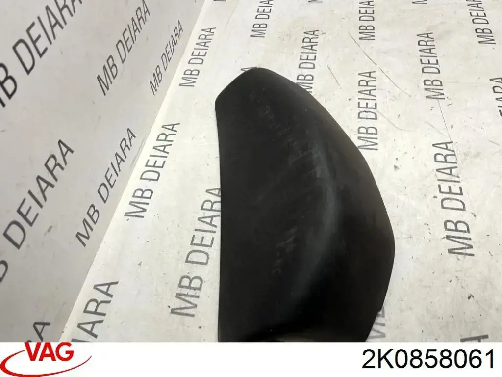 2K0858061 VAG 