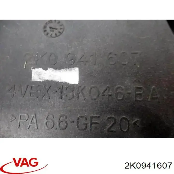  VAG 2K0941607 precio, desde 24,59 EUR