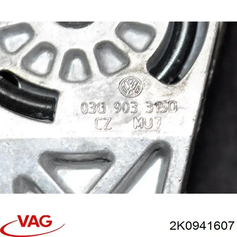 2K0941607A VAG