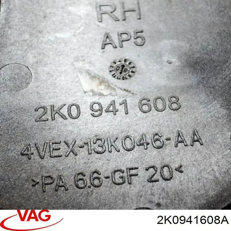 2K0941608 VAG