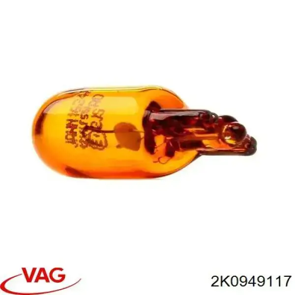 Luz intermitente VAG 2K0949117 precio, desde 6,07 EUR