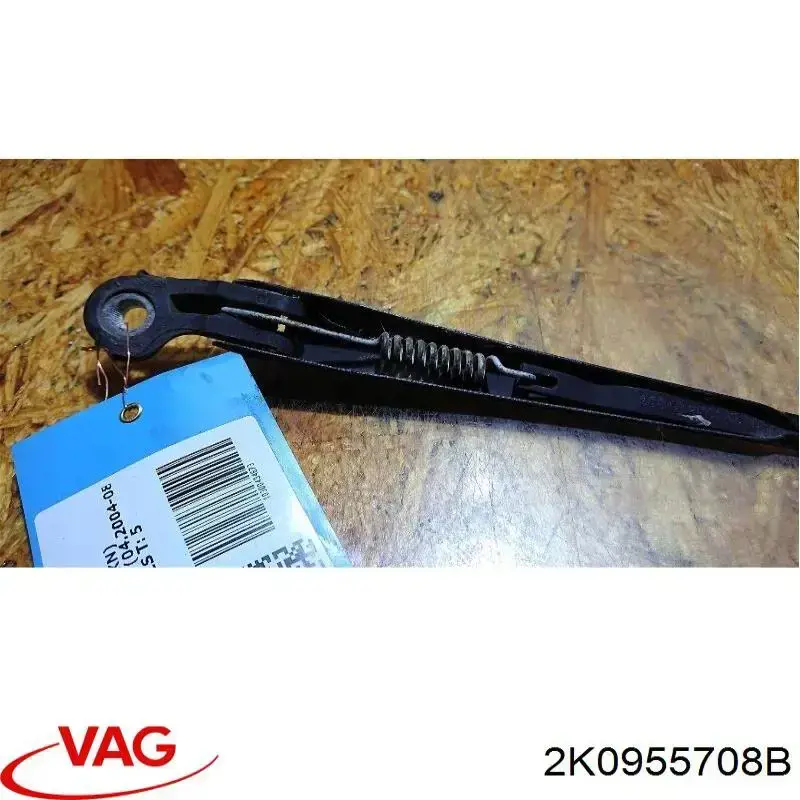 Comprar 2K5955708 VAG Brazo del limpiaparabrisas, trasero