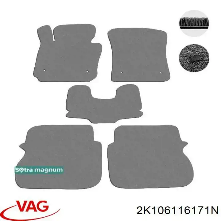 Comprar 2K106116171N VAG 