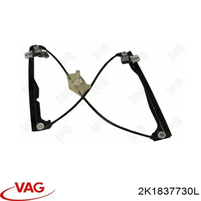 Comprar 2K1837730L VAG Elevalunas