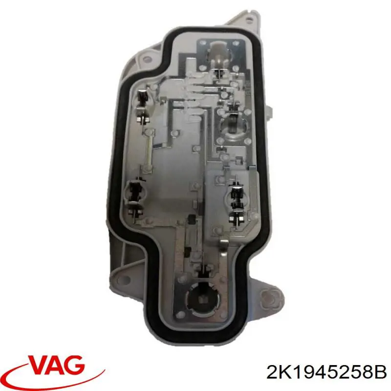 Comprar 2K1945258B VAG 