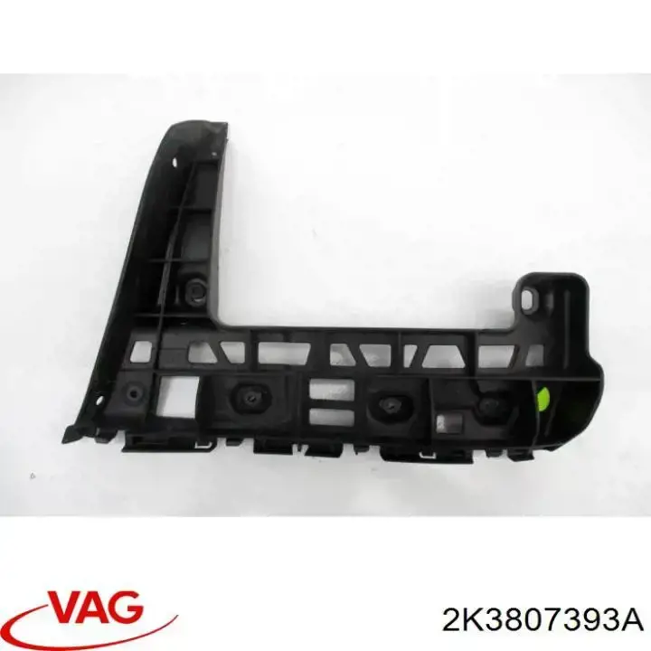 Soporte del parachoques trasero derecho VAG 2K3807393A precio, desde 27,14 EUR
