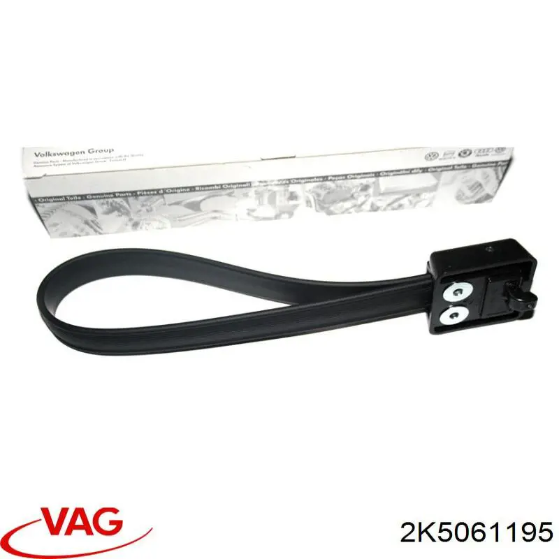  VAG 2K5061195 precio, desde 124,87 EUR