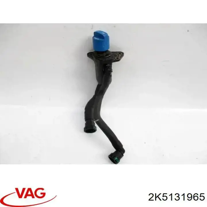 Comprar 2K5131965 VAG 