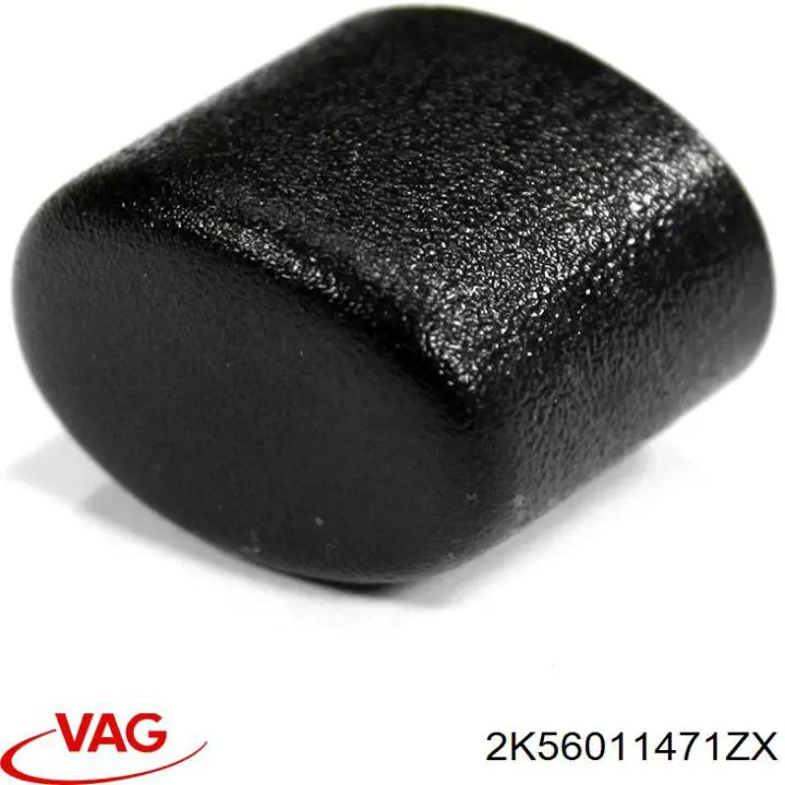 Tapa de rueda VAG 2K56011471ZX precio, desde 32,57 EUR