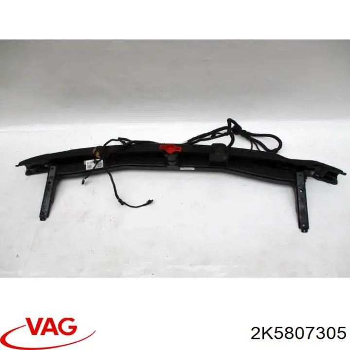 Refuerzo parachoques trasero 2K5807305 VAG