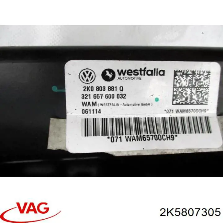 2K5807305 VAG Refuerzo de parachoques trasero