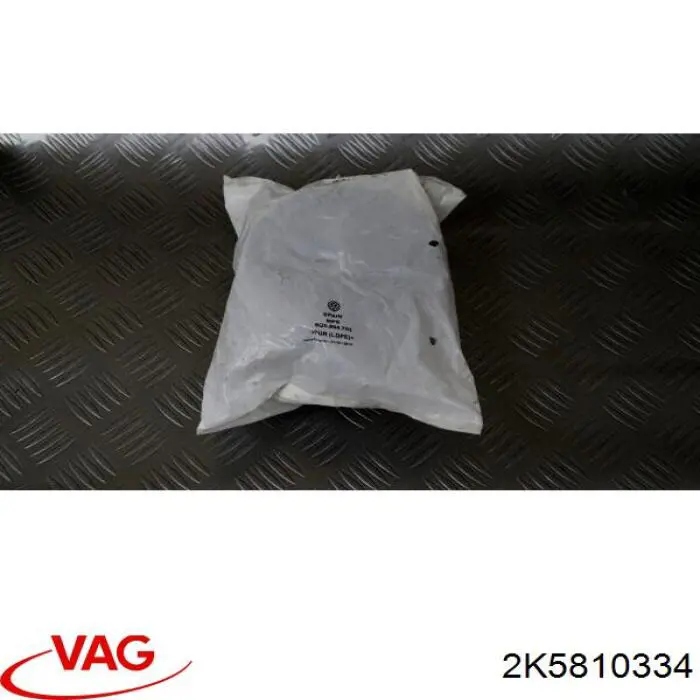  VAG 2K5810334
