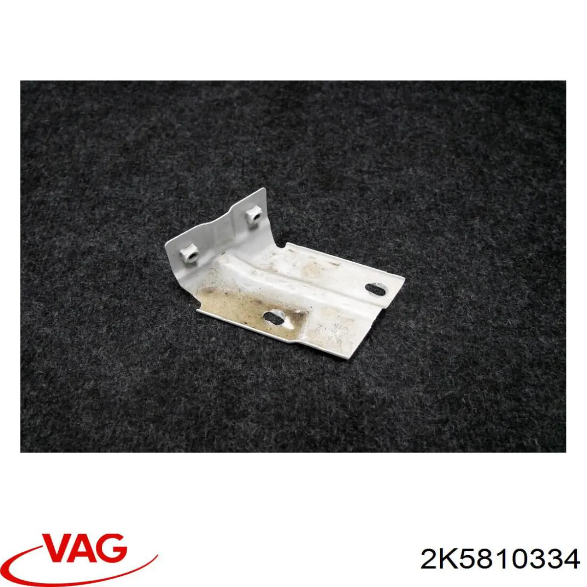 2K5810334 VAG