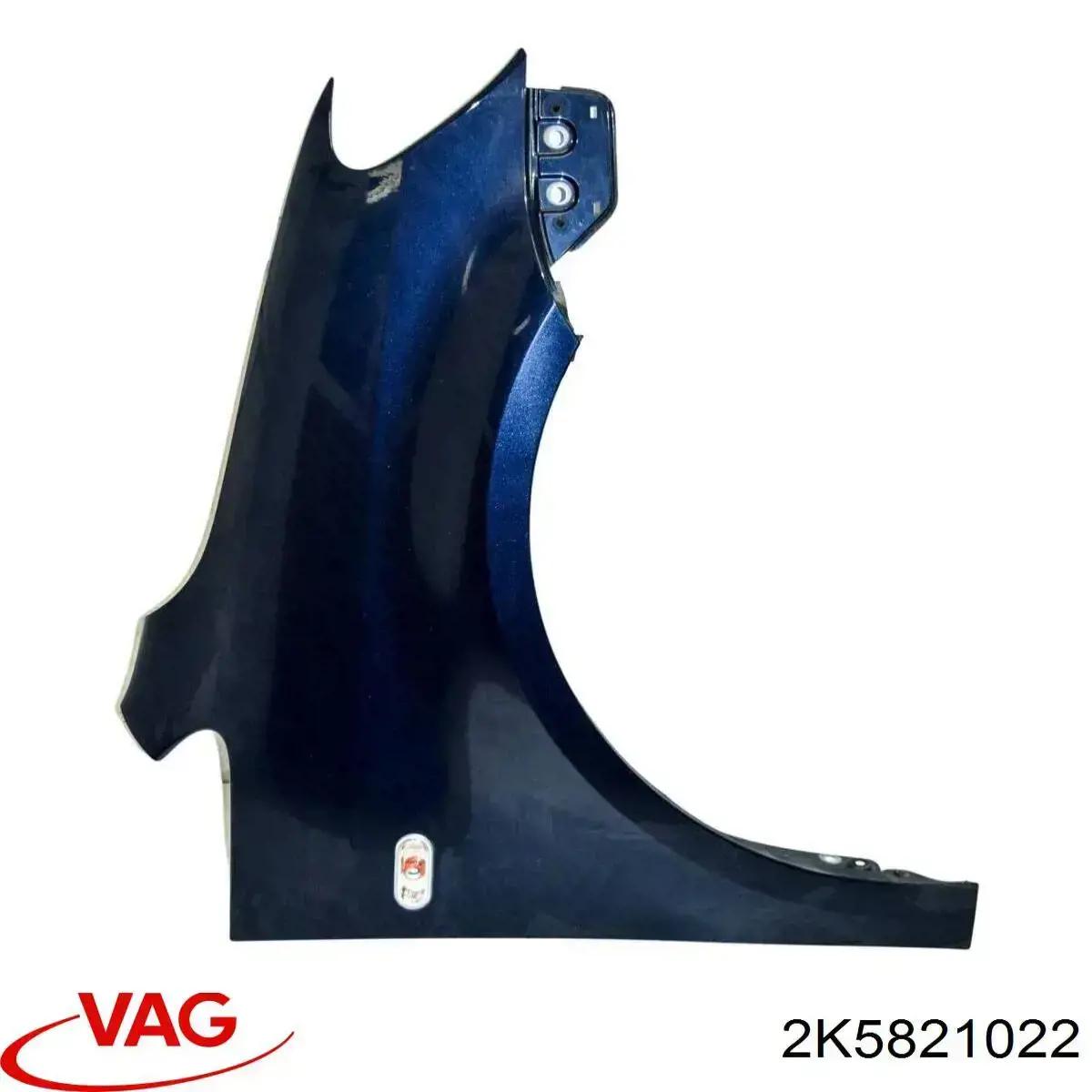 Guardabarros delanteros derecho VAG 2K5821022 precio, desde 111,59 EUR