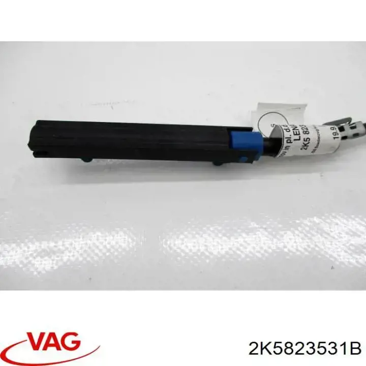 2K5823531B VAG Cable de apertura del capó delantero