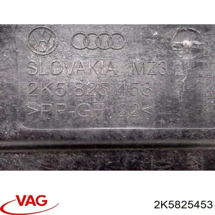 Protección de cárter VAG 2K5825453 precio, desde 140,42 EUR