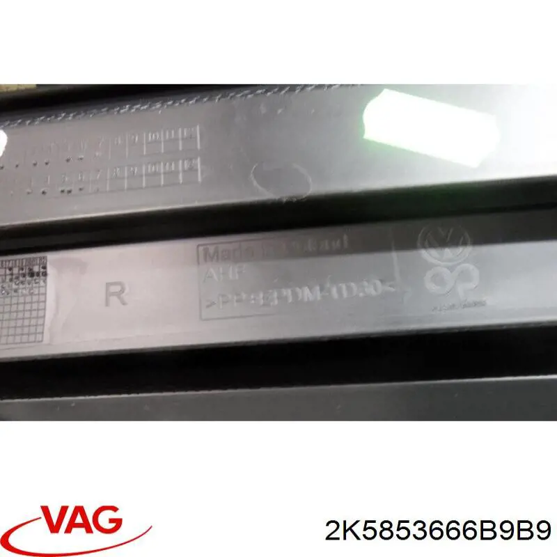 VG9072123 Prasco rejilla de antinieblas delantera derecha