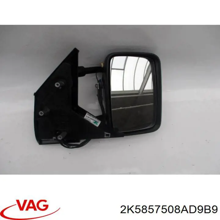 2K5857508AD9B9 VAG cubierta, retrovisor exterior derecho