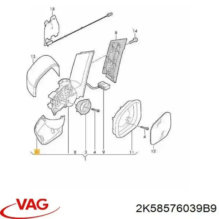  2K58576039B9 VAG