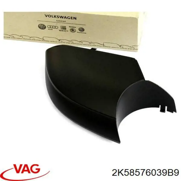  VAG 2K58576039B9 precio, desde 22,90 EUR