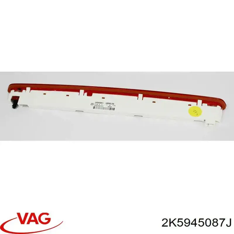 Lampara de luz de freno adicional  VAG 2K5945087J precio, desde 75,10 EUR