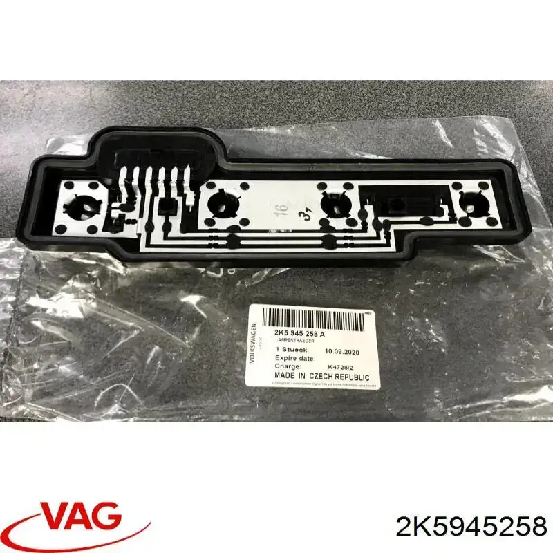Panel de soporte de luces traseras VAG 2K5945258 precio, desde 32,06 EUR