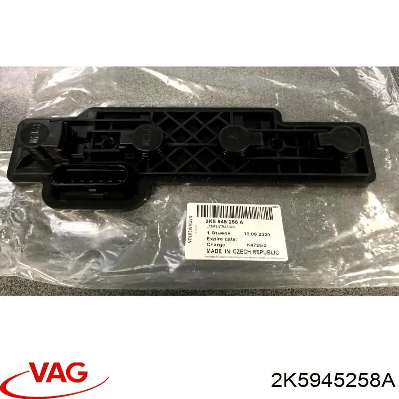 Panel de soporte de luces traseras VAG 2K5945258