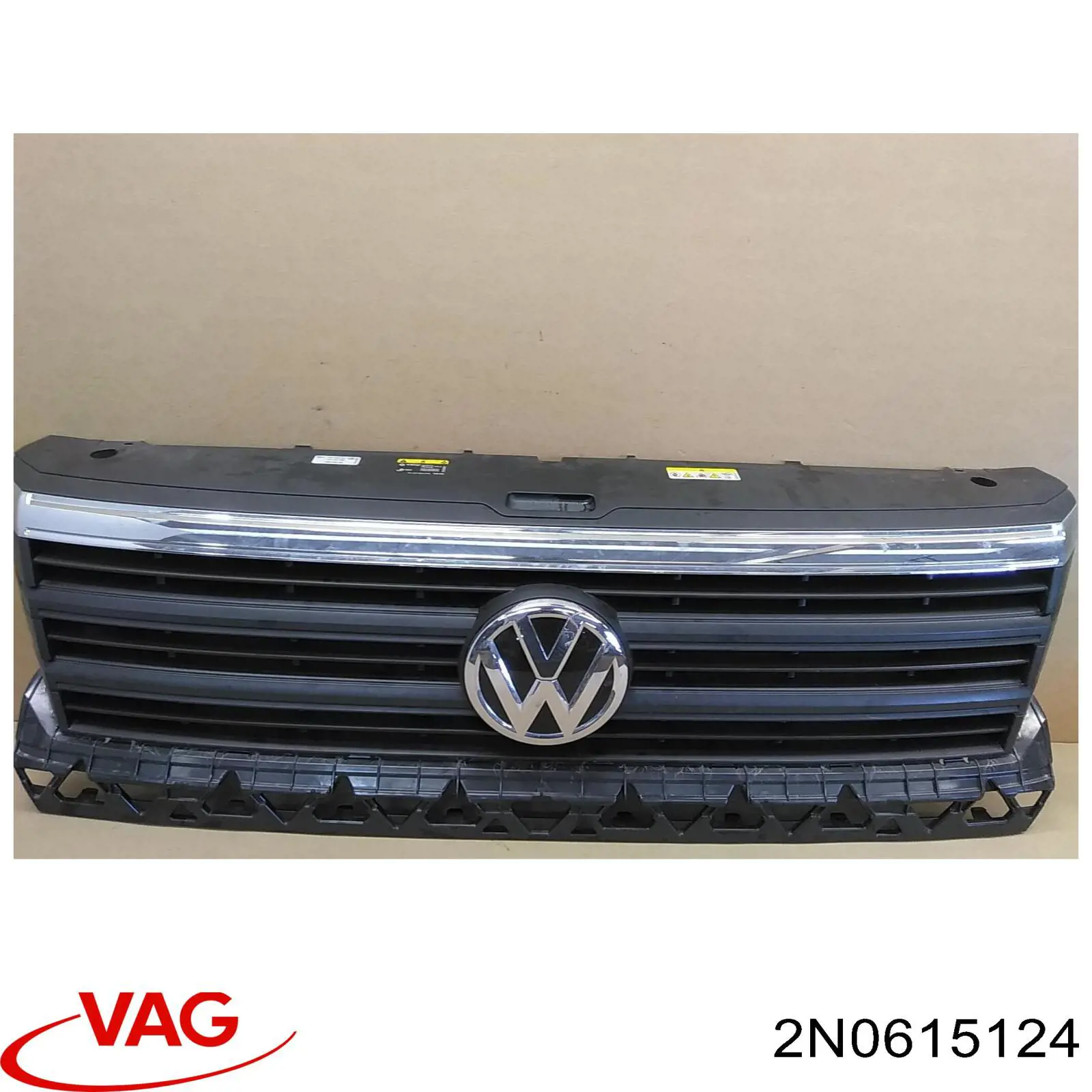 Pinza de freno delantera derecha VAG 2N0615124 precio, desde 126,32 EUR