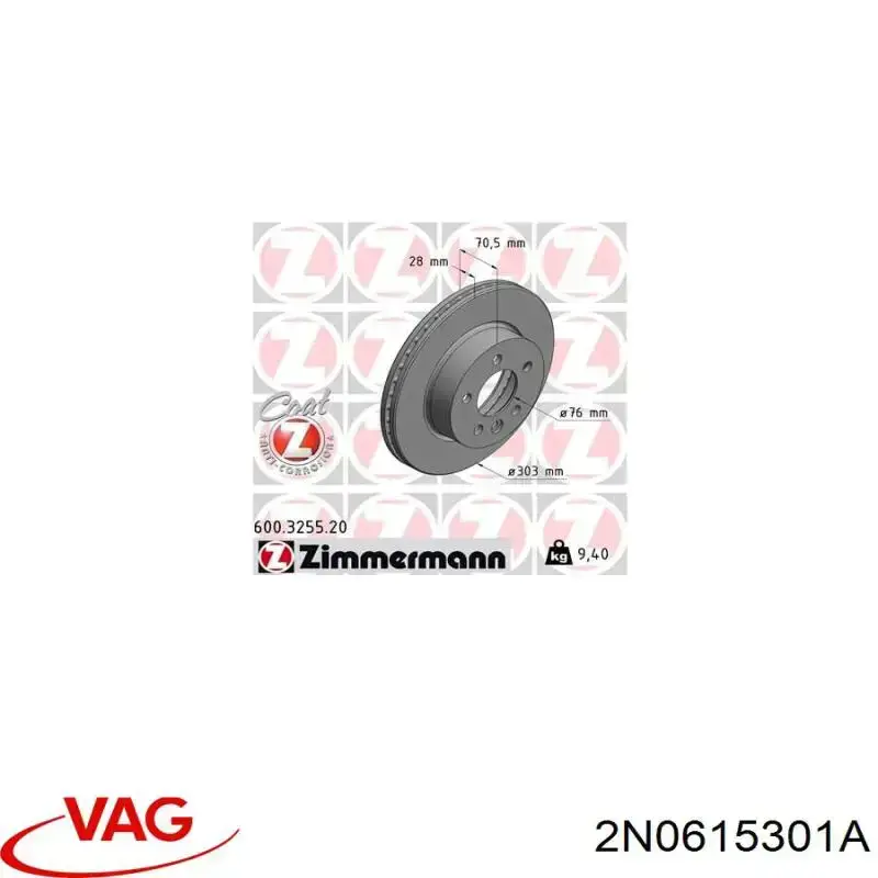 Disco de freno 2N0615301A VAG
