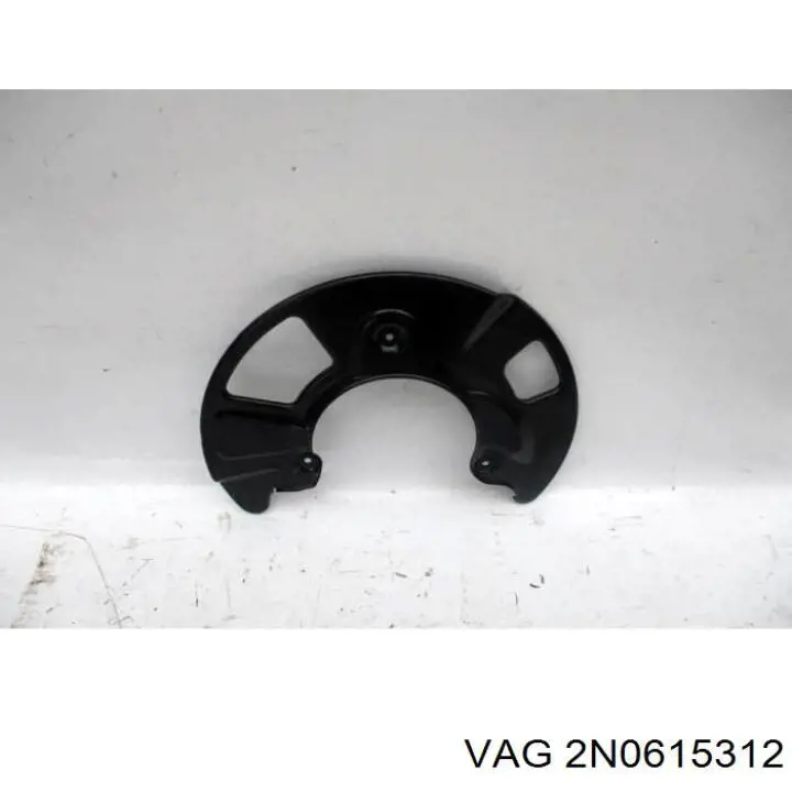 Protector de disco de freno delantero derecho VAG 2N0615312 precio, desde 51,03 EUR
