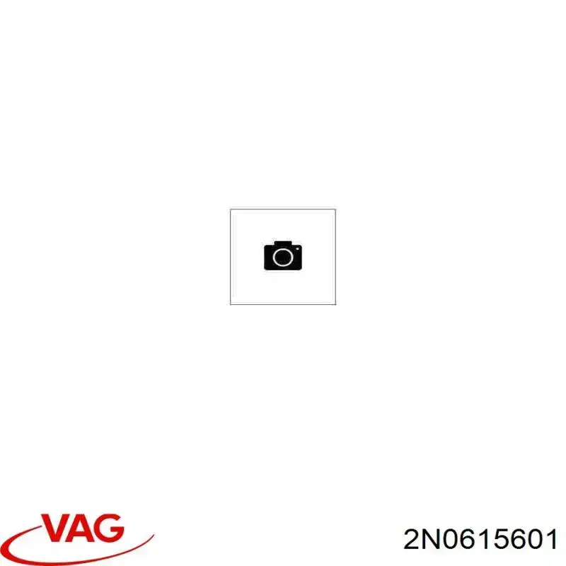 Comprar 2N0615601 VAG Disco de freno trasero