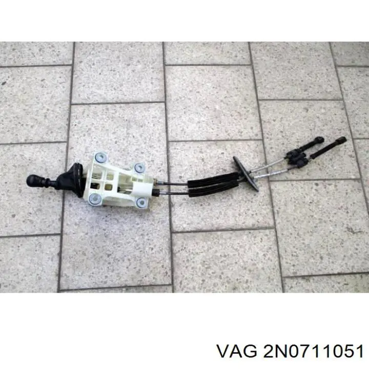 Comprar 2N0711051 VAG 