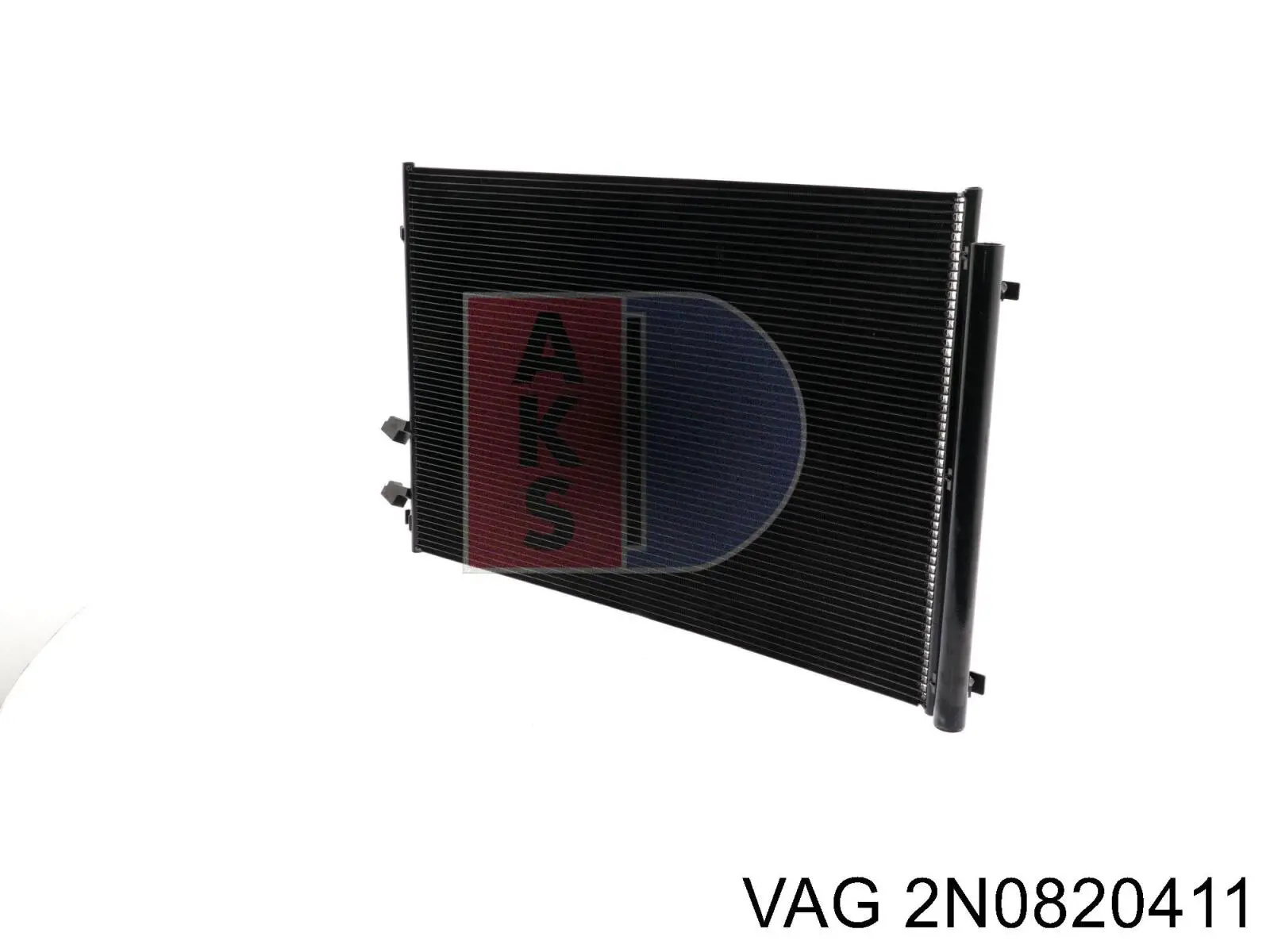 Aire acondicionado capacitor VAG 2N0820411 precio, desde 111,47 EUR
