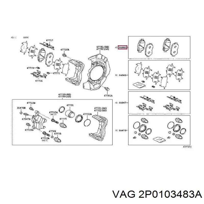 Comprar 2P0103483A VAG Junta de tapa de balancines