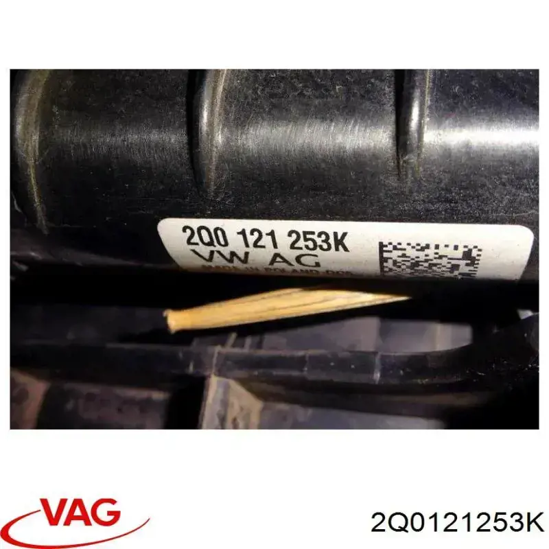 2Q0121253K Market (OEM)