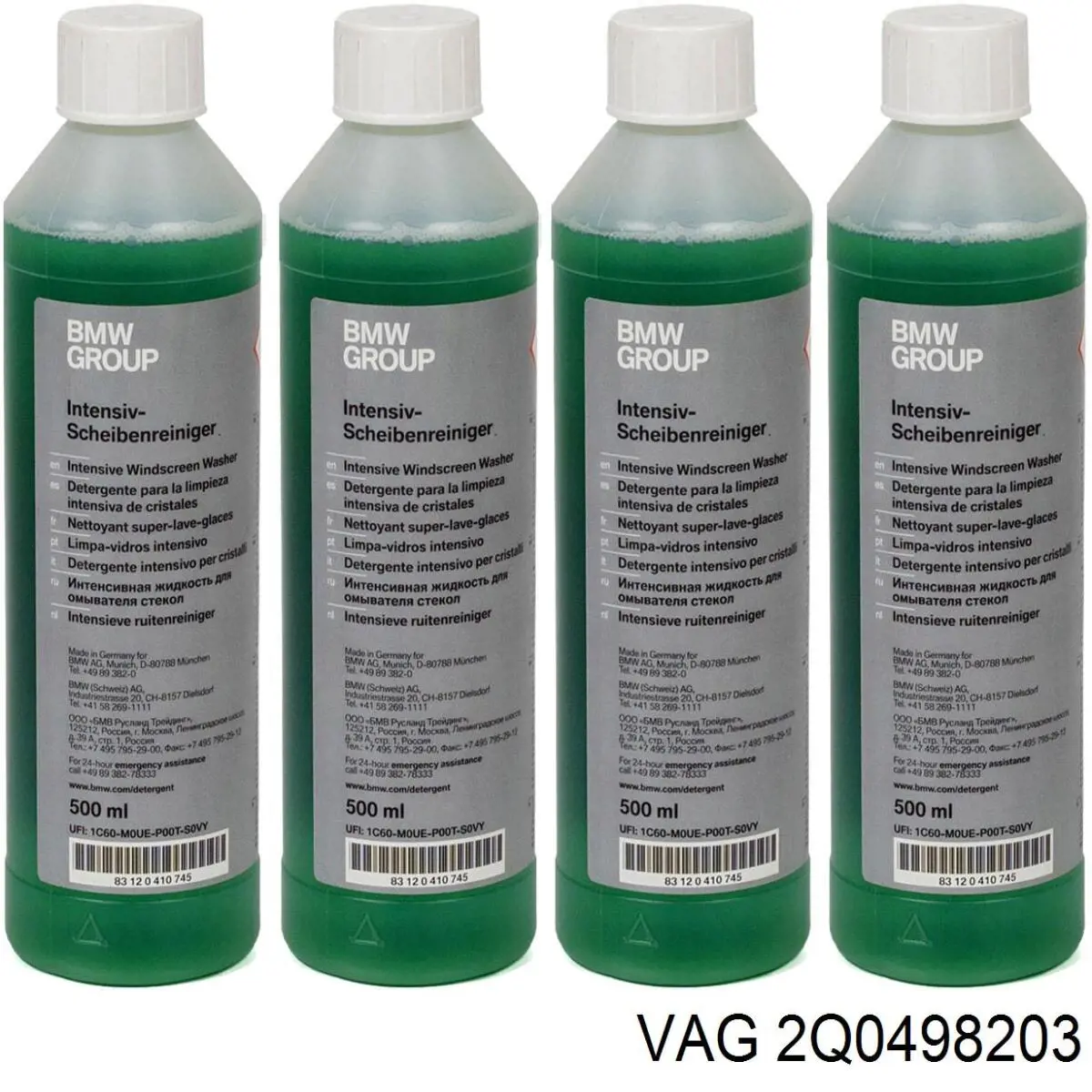 Fuelle de palier delantero exterior 2Q0498203 VAG
