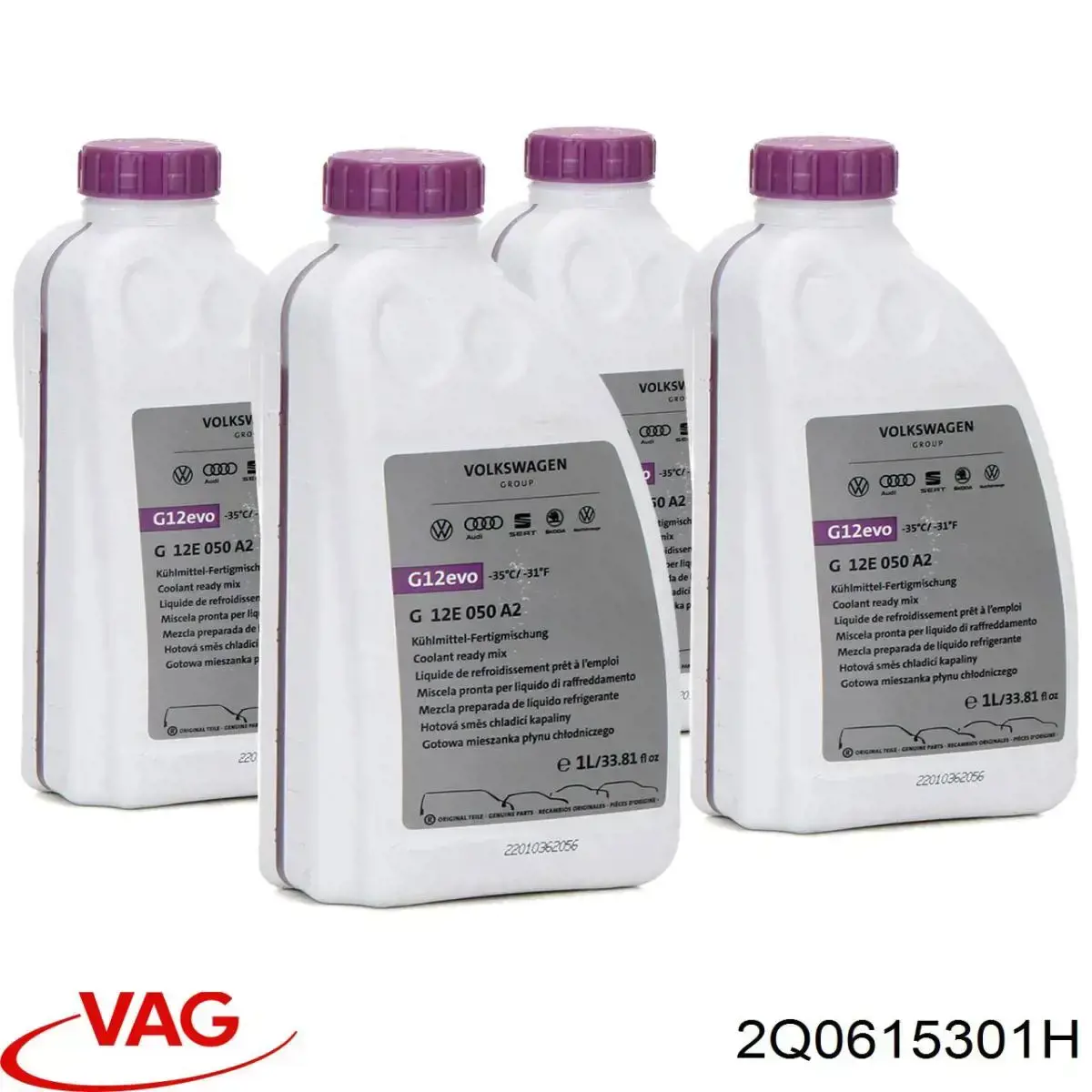 Freno de disco delantero Seat Ibiza 5 KJ1, KJG