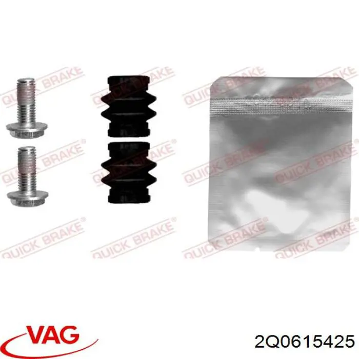 Soporte de la pinza de freno trasera VAG 2Q0615425 precio, desde 85,53 EUR