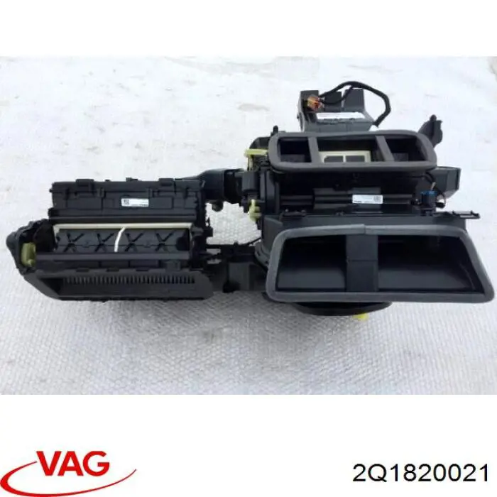 Ventilador de calefacción VAG 2Q1820021 precio, desde 61,71 EUR