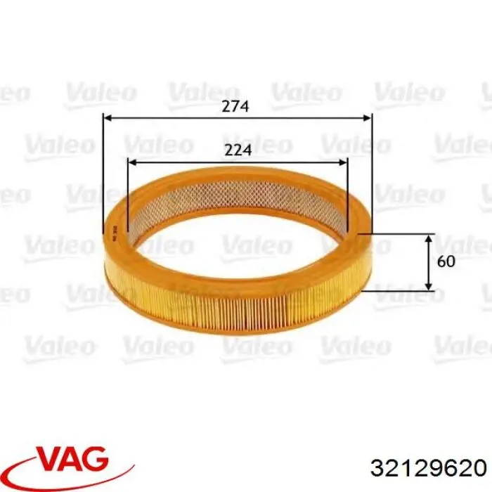 Filtro de aire 32129620 VAG