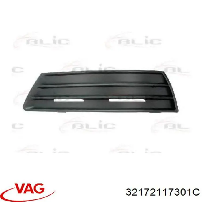 Cubierta del pedal de embrague VAG 32172117301C precio, desde 1,33 EUR