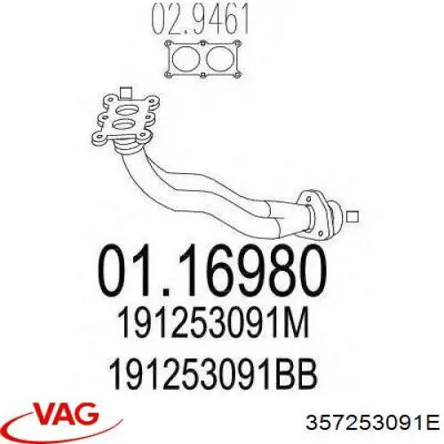 357253091E VAG tubo de admisión del silenciador de escape delantero