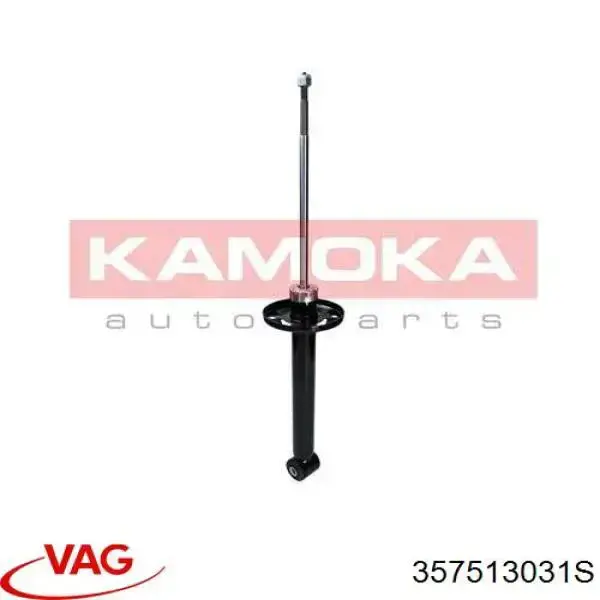 Amortiguador trasero VAG 357513031S precio, desde 33,73 EUR