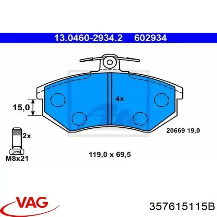 Pastillas de freno delanteras Seat Toledo 1 1L